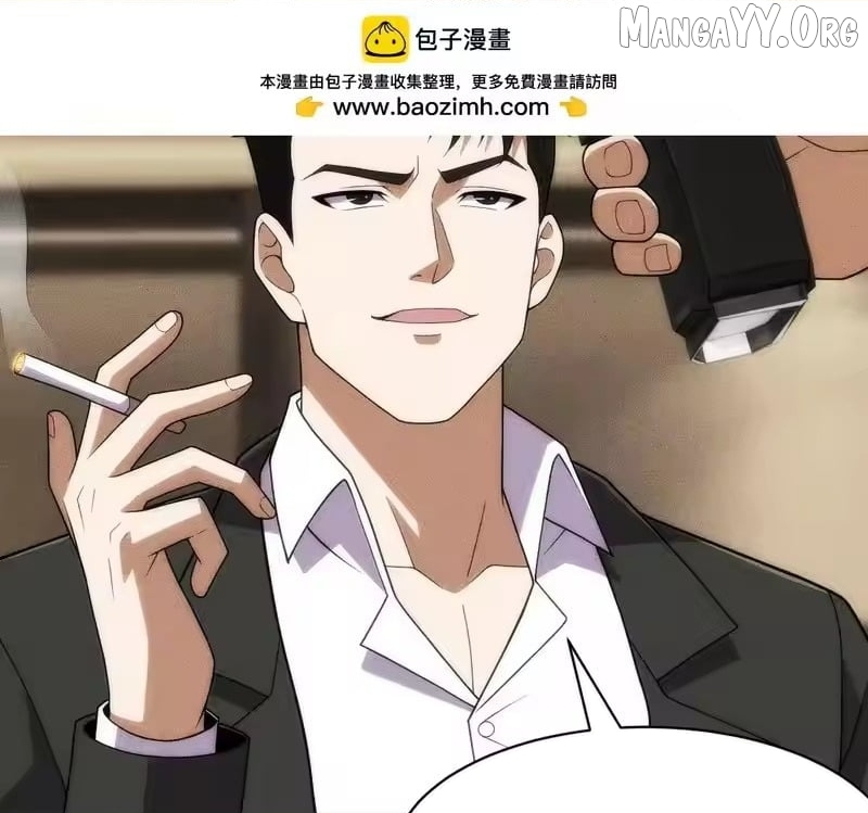 Hidden Dragon in the City (2025) Chapter 39 - page 25